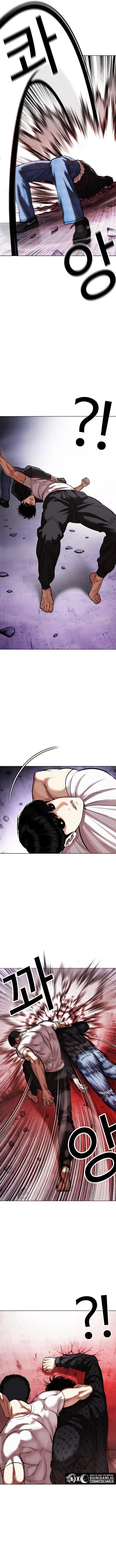 image-komik-lookism-chapter-468-4/24