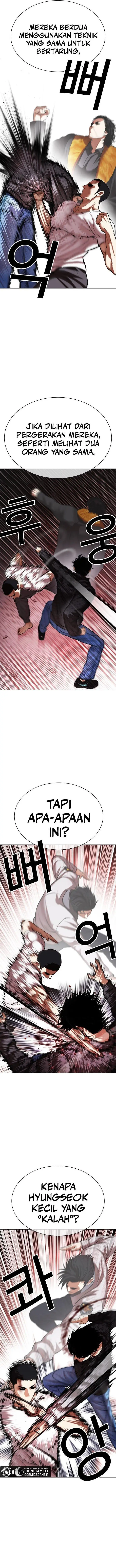 image-komik-lookism-chapter-468-7/24