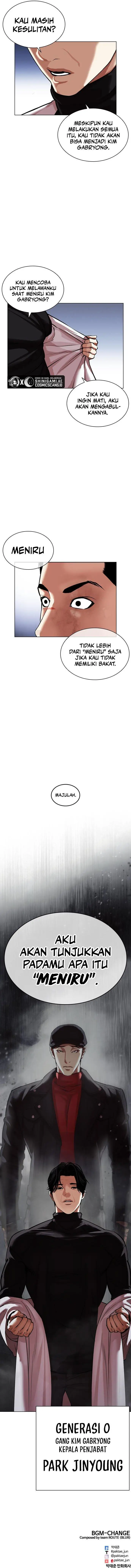 image-komik-lookism-chapter-468-23/24