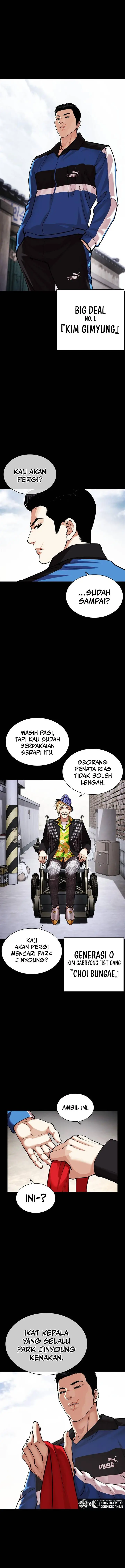 image-komik-lookism-chapter-469-0/22