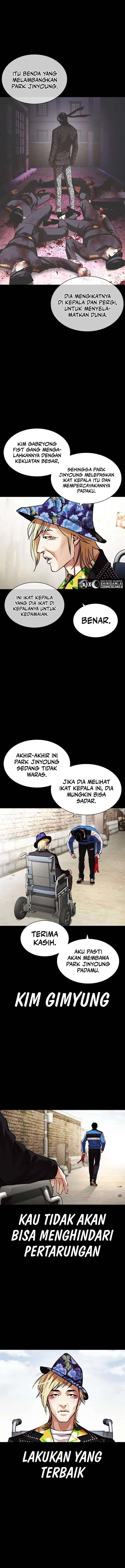 image-komik-lookism-chapter-469-1/22