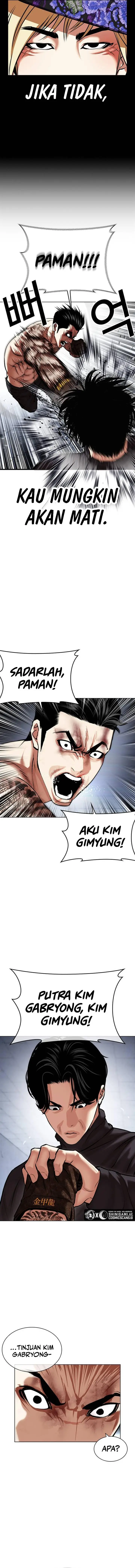 image-komik-lookism-chapter-469-2/22