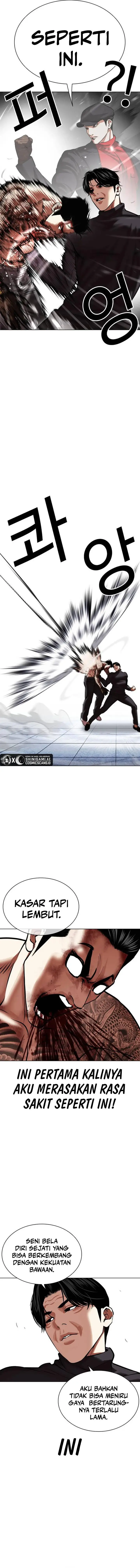 image-komik-lookism-chapter-469-3/22