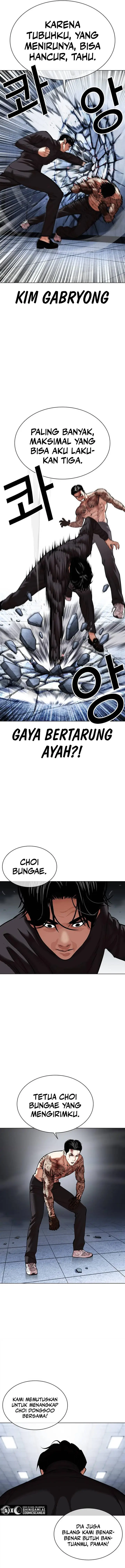image-komik-lookism-chapter-469-4/22