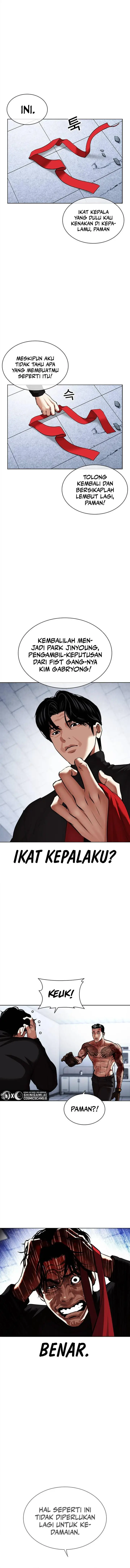 image-komik-lookism-chapter-469-5/22