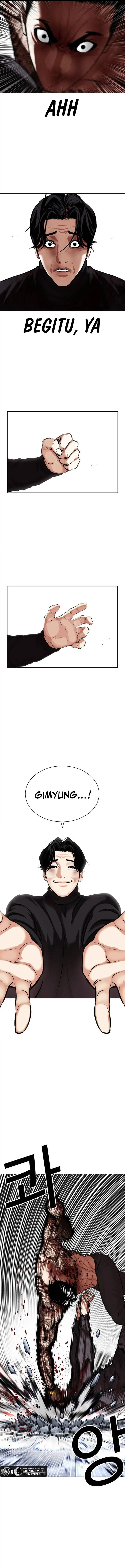 image-komik-lookism-chapter-469-15/22