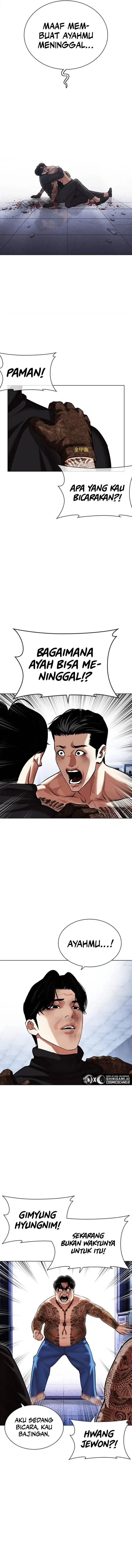 image-komik-lookism-chapter-469-17/22