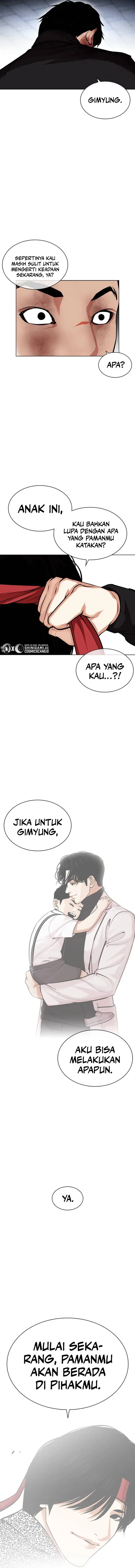 image-komik-lookism-chapter-469-20/22
