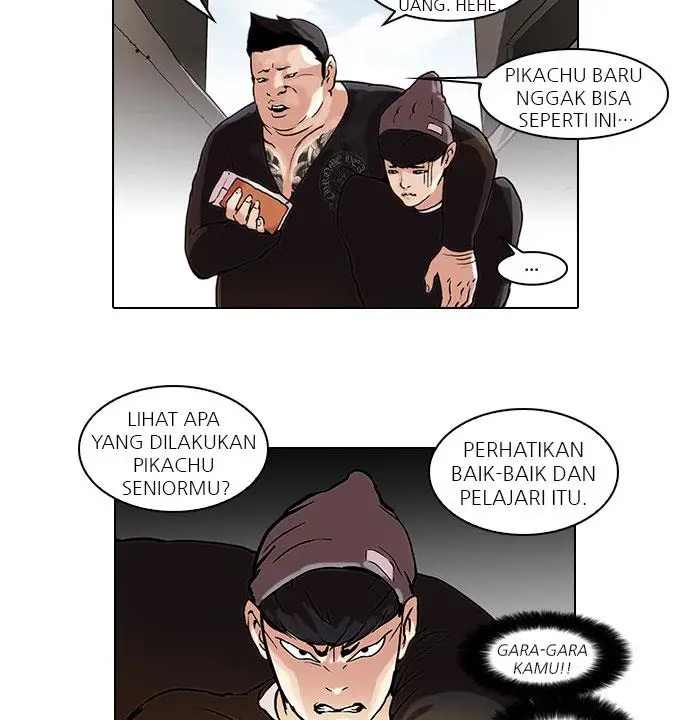 image-komik-lookism-chapter-47-14/74