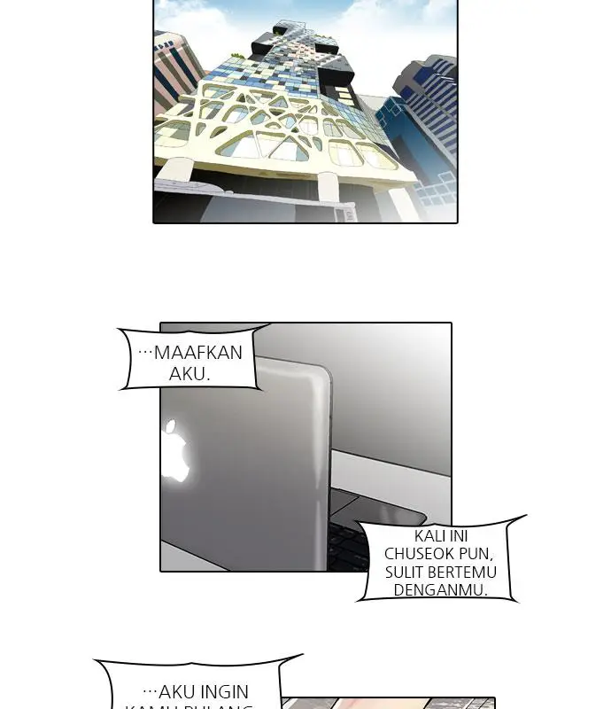 image-komik-lookism-chapter-47-24/74