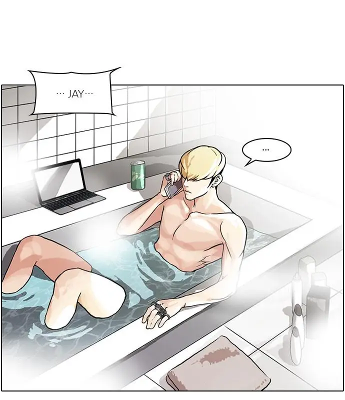 image-komik-lookism-chapter-47-26/74