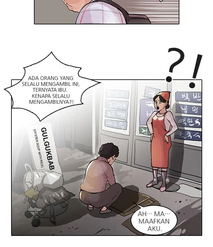 image-komik-lookism-chapter-47-37/74