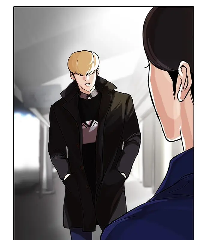 image-komik-lookism-chapter-47-59/74