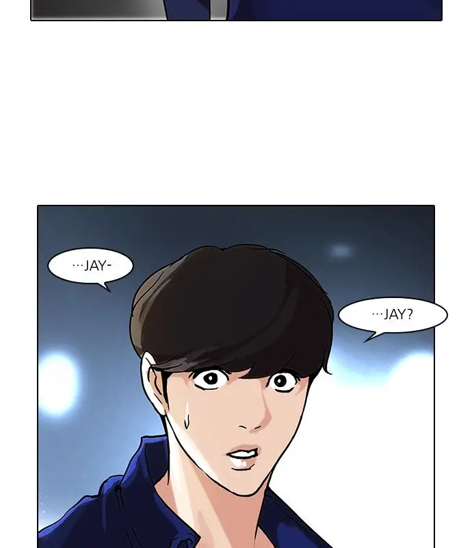 image-komik-lookism-chapter-47-60/74
