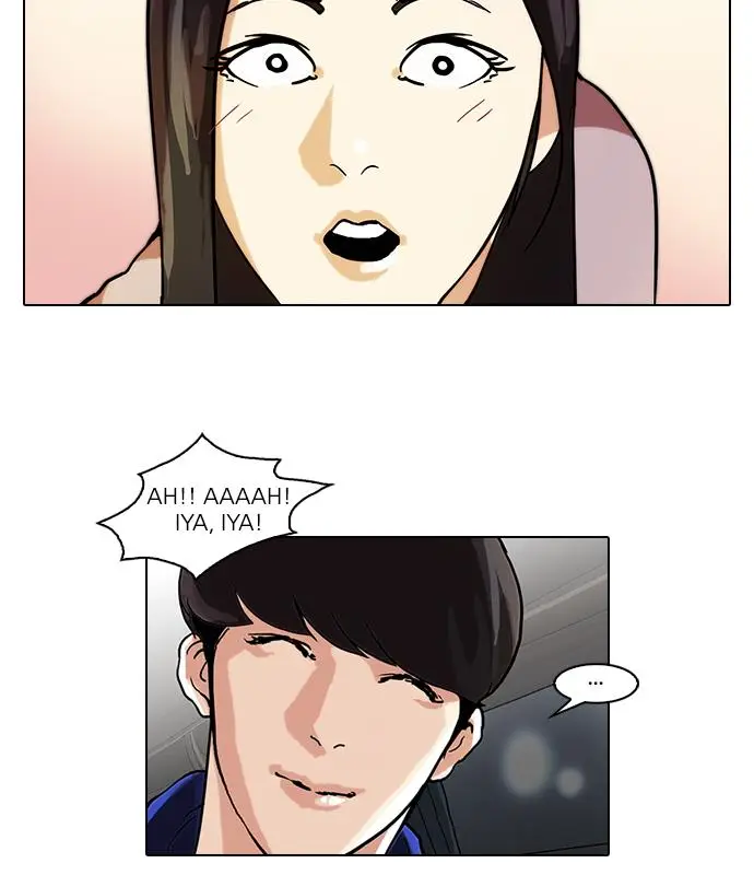 image-komik-lookism-chapter-47-66/74