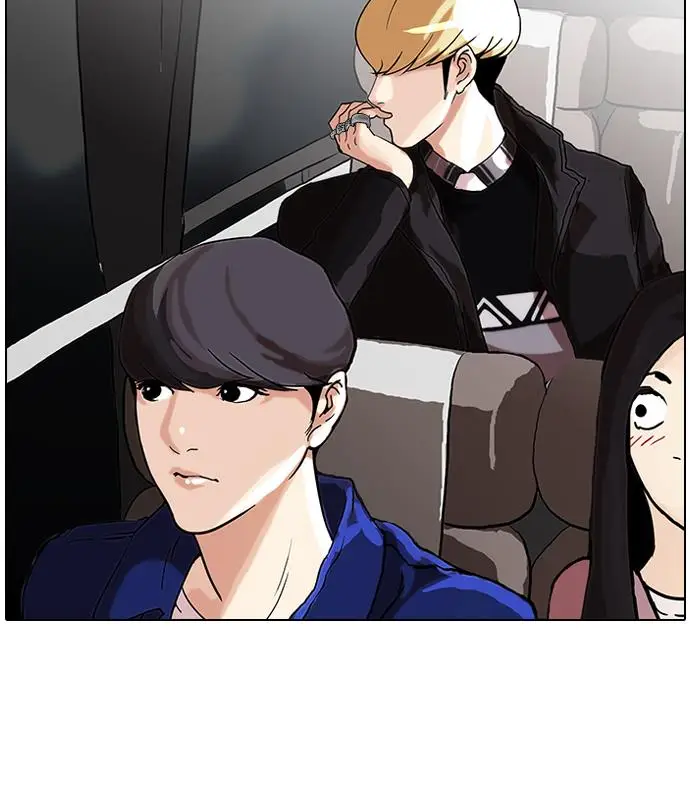 image-komik-lookism-chapter-47-69/74