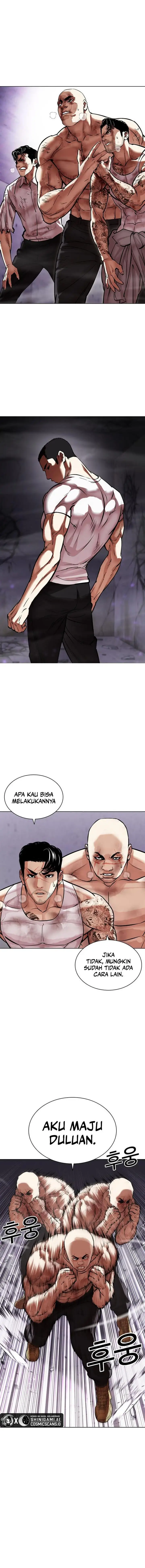 image-komik-lookism-chapter-470-0/25