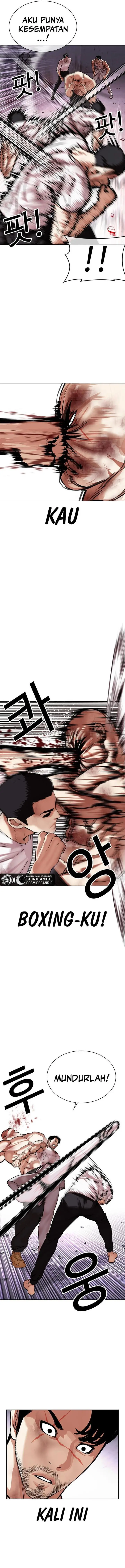 image-komik-lookism-chapter-470-1/25