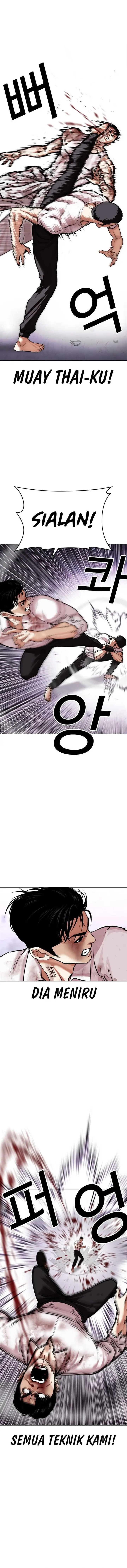 image-komik-lookism-chapter-470-2/25