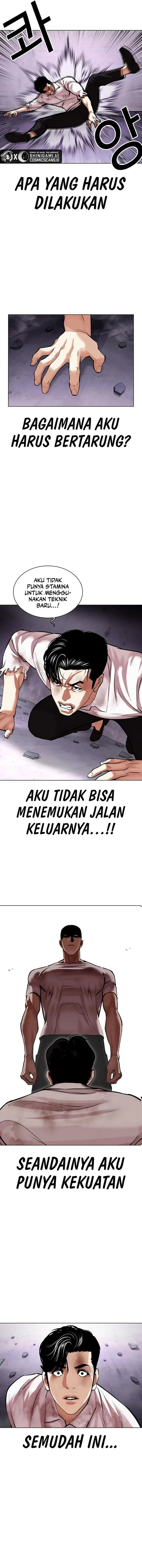 image-komik-lookism-chapter-470-4/25