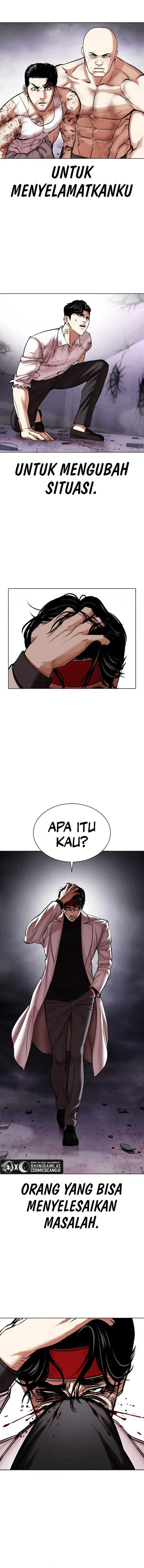 image-komik-lookism-chapter-470-7/25