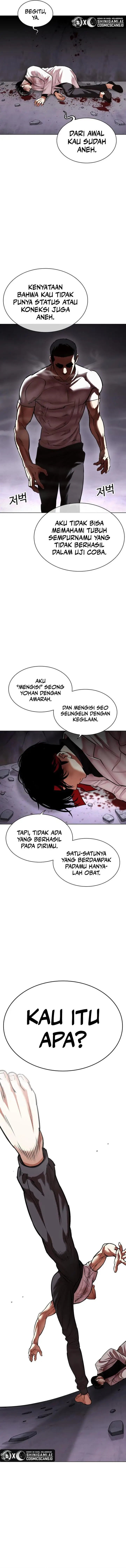 image-komik-lookism-chapter-470-9/25