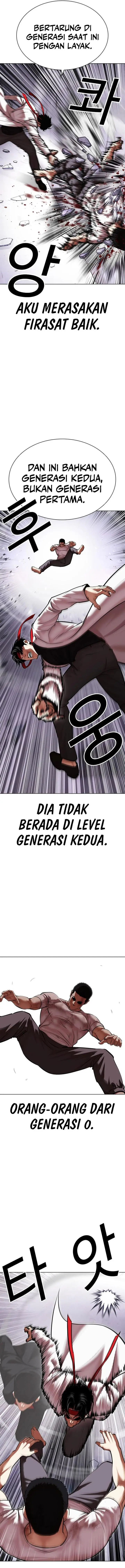 image-komik-lookism-chapter-470-11/25