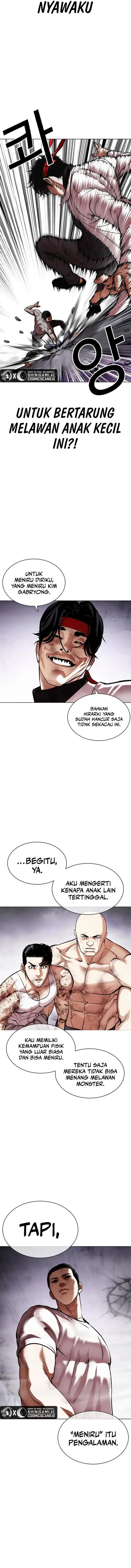 image-komik-lookism-chapter-470-13/25