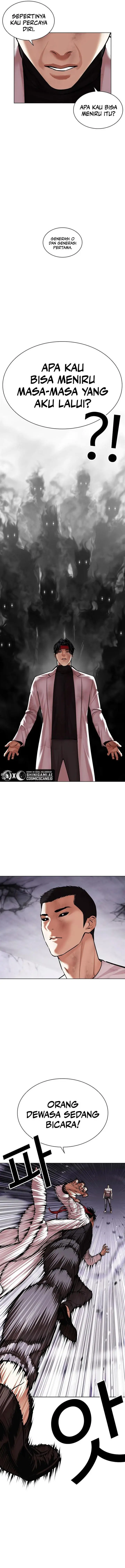 image-komik-lookism-chapter-470-14/25