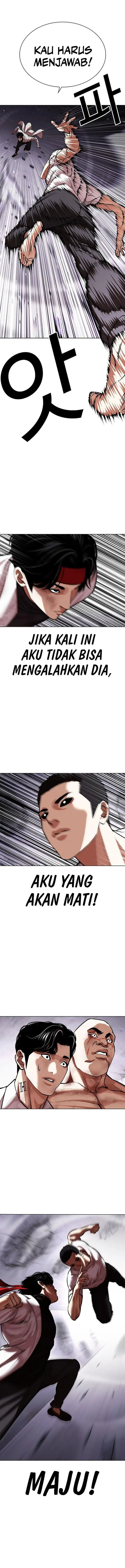 image-komik-lookism-chapter-470-15/25