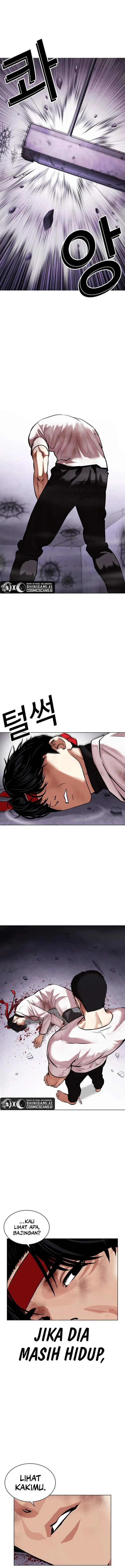 image-komik-lookism-chapter-470-16/25