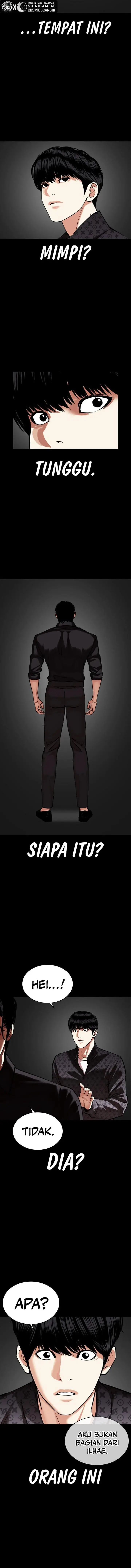 image-komik-lookism-chapter-470-19/25