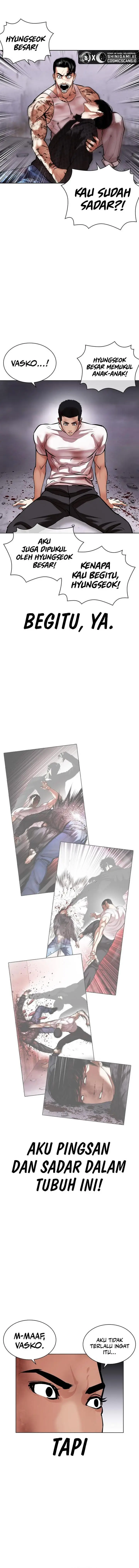 image-komik-lookism-chapter-470-21/25