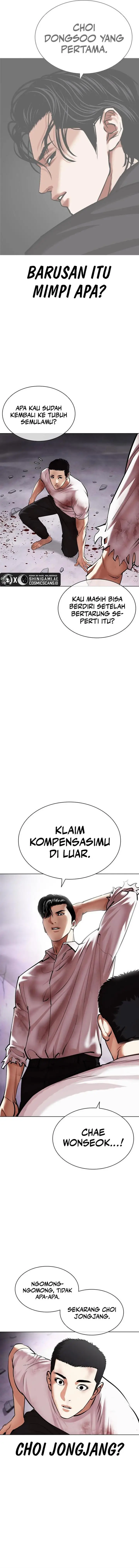 image-komik-lookism-chapter-470-22/25