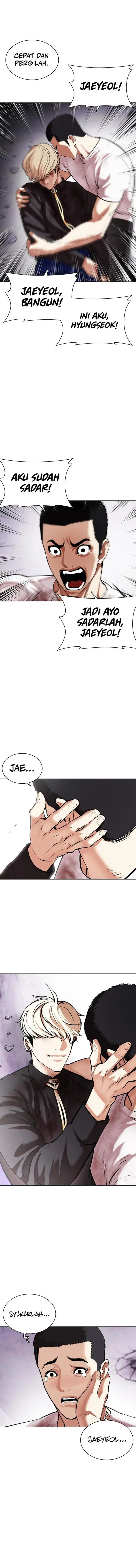 image-komik-lookism-chapter-471-2/28