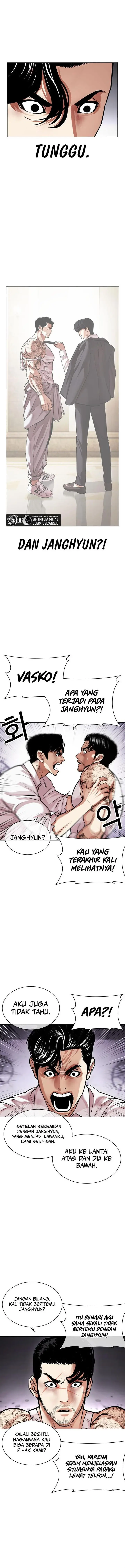 image-komik-lookism-chapter-471-6/28