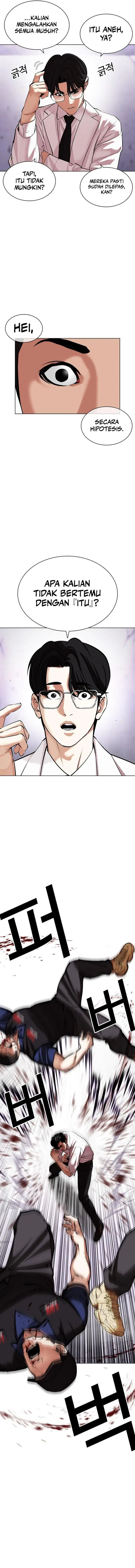 image-komik-lookism-chapter-471-12/28