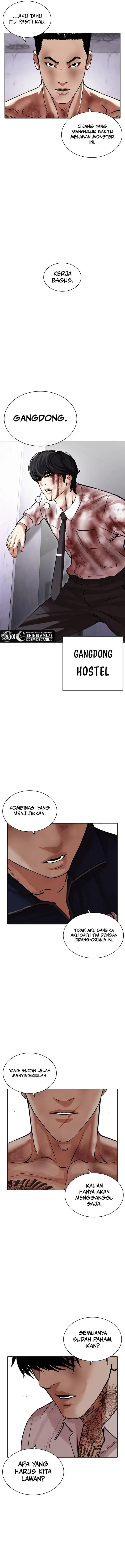 image-komik-lookism-chapter-471-25/28