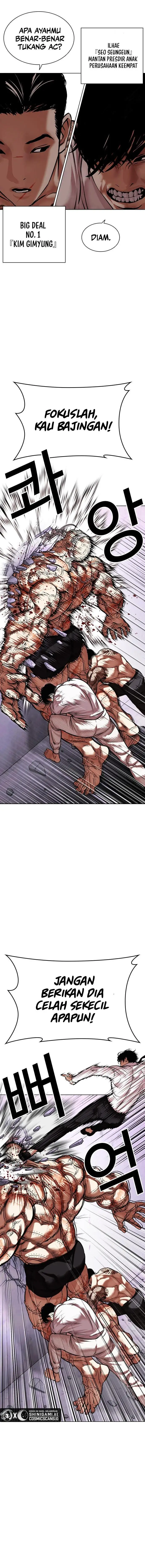 image-komik-lookism-chapter-472-4/26