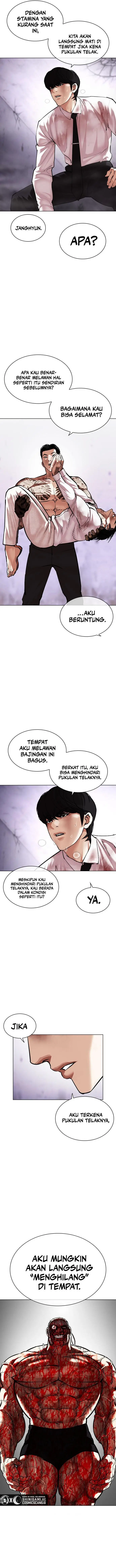 image-komik-lookism-chapter-472-7/26