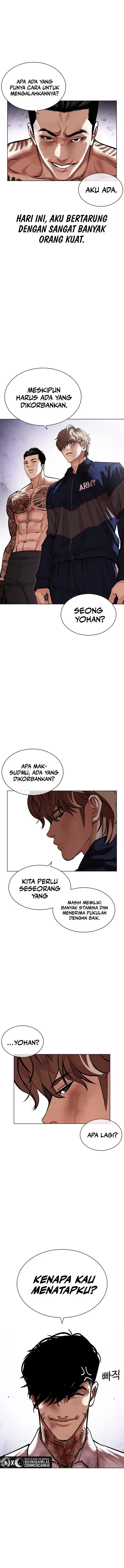image-komik-lookism-chapter-472-8/26