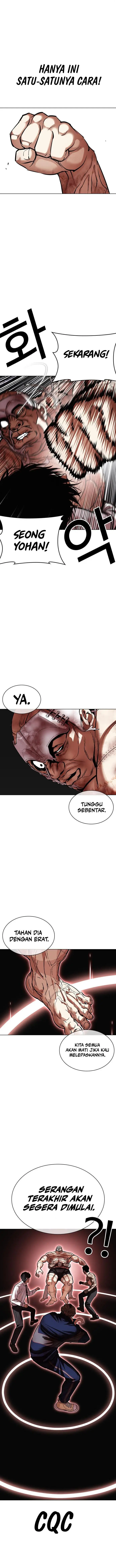 image-komik-lookism-chapter-472-10/26