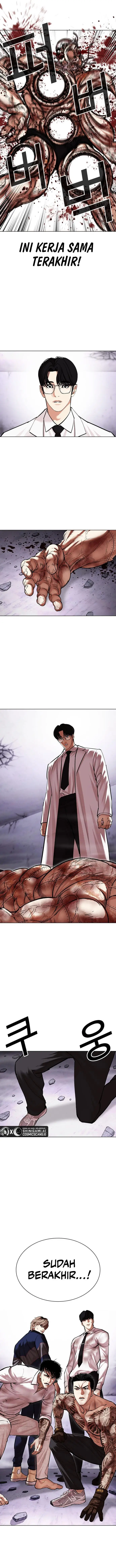 image-komik-lookism-chapter-472-13/26