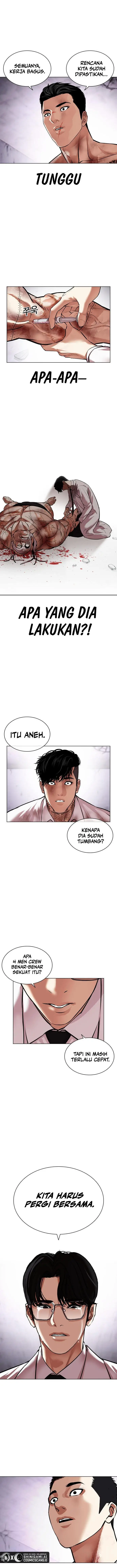 image-komik-lookism-chapter-472-14/26