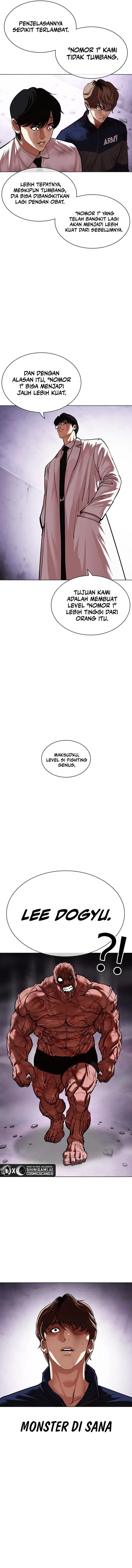 image-komik-lookism-chapter-472-16/26