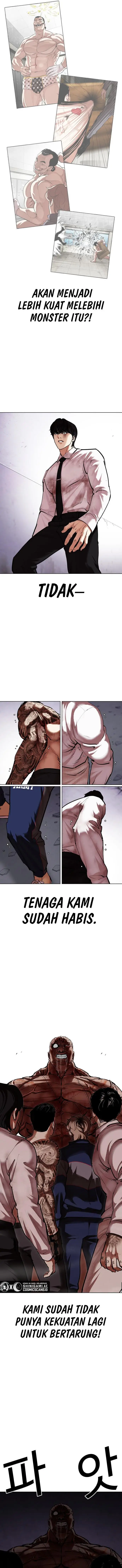 image-komik-lookism-chapter-472-17/26