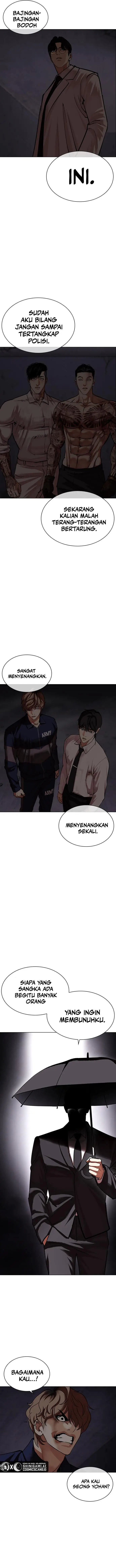 image-komik-lookism-chapter-472-19/26
