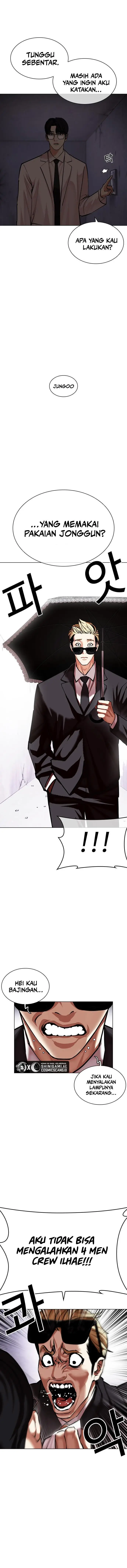 image-komik-lookism-chapter-472-20/26