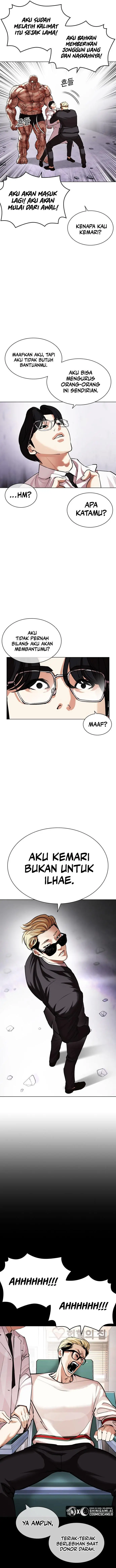 image-komik-lookism-chapter-472-21/26