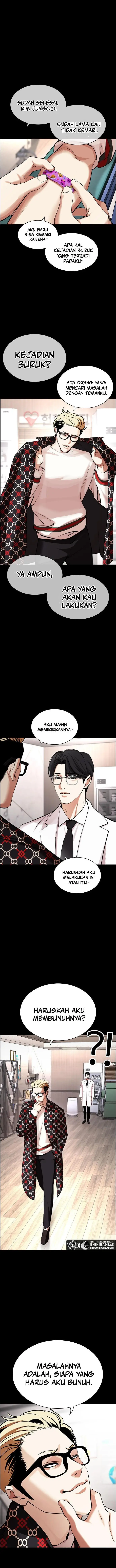 image-komik-lookism-chapter-472-22/26